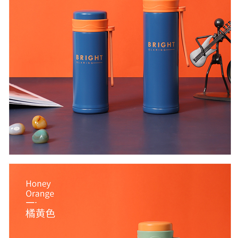 260ML英文款梦幻保温杯户外便携硅胶提绳随手水杯