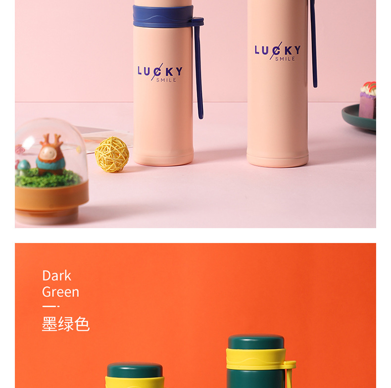 260ML英文款梦幻保温杯户外便携硅胶提绳随手水杯