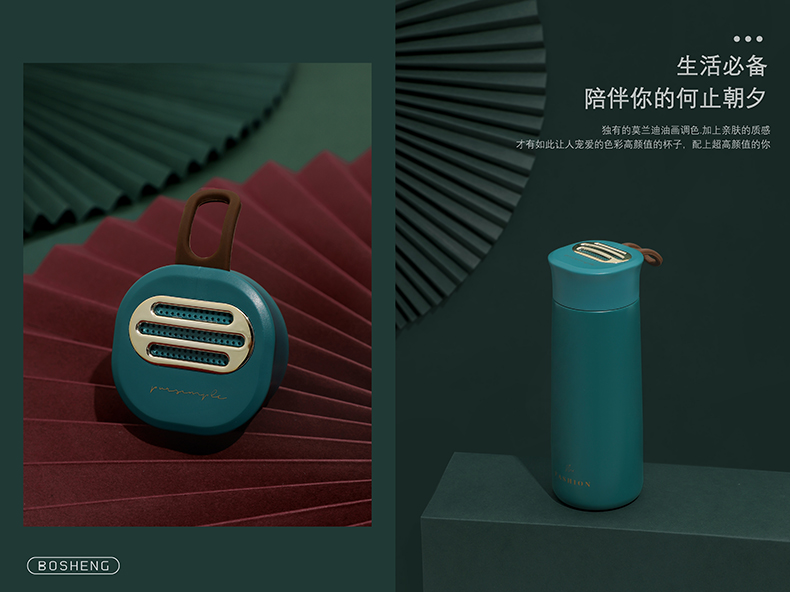 350ml简约纯色小时光保温杯304不锈钢男女士商务水杯