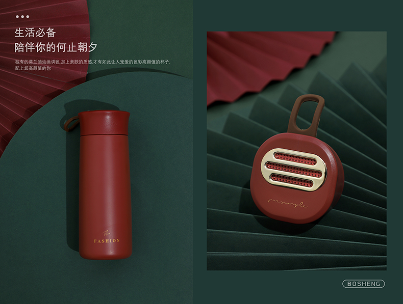 350ml简约纯色小时光保温杯304不锈钢男女士商务水杯