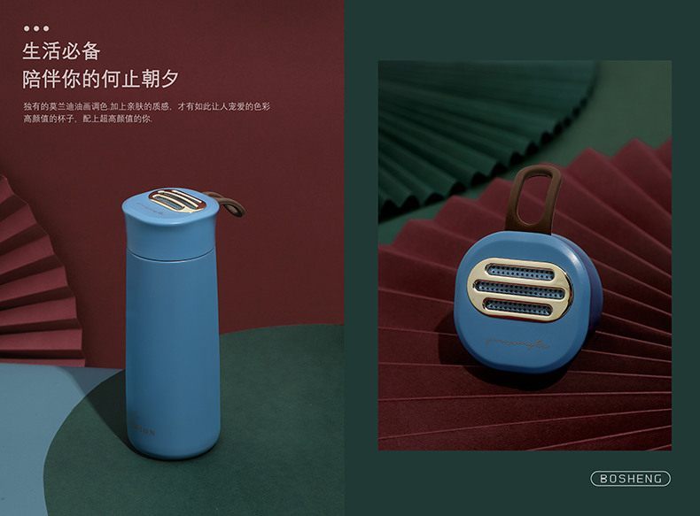 350ml简约纯色小时光保温杯304不锈钢男女士商务水杯