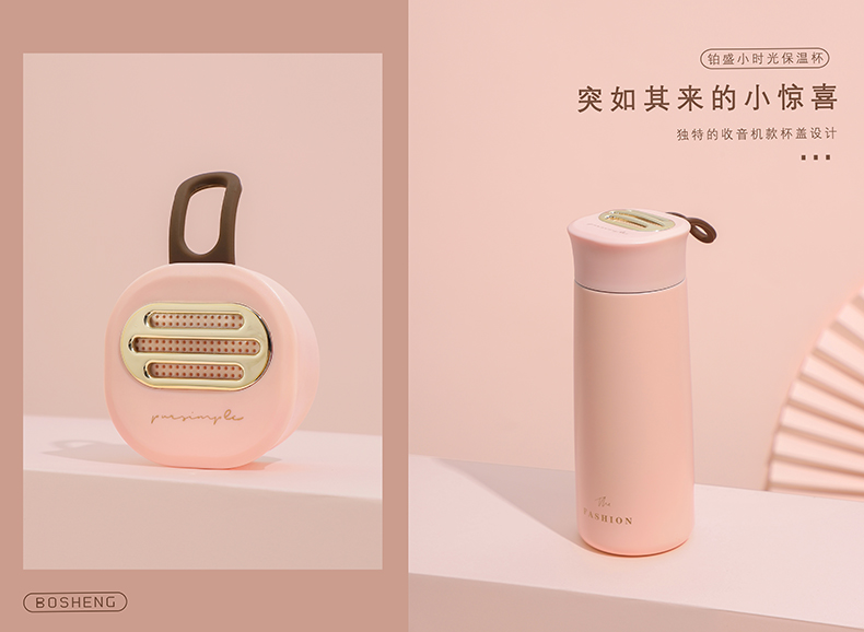 350ml简约纯色小时光保温杯304不锈钢男女士商务水杯