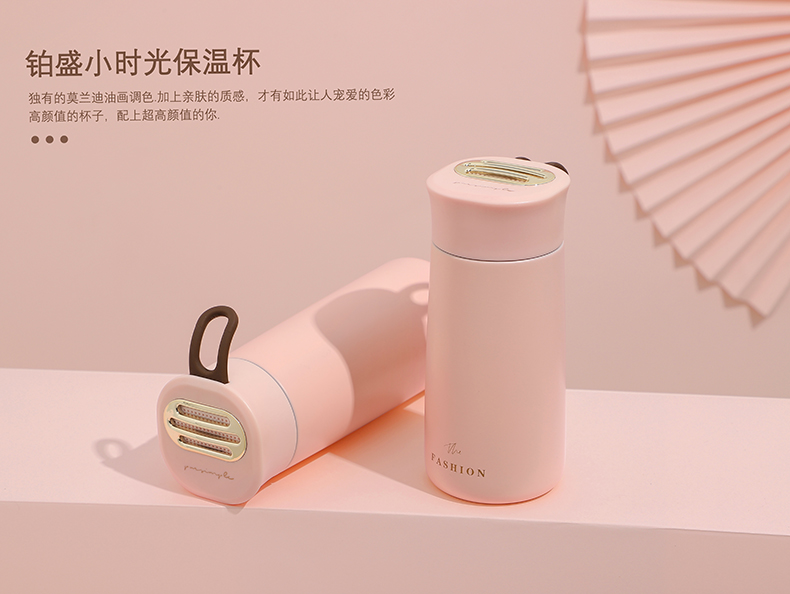 350ml简约纯色小时光保温杯304不锈钢男女士商务水杯