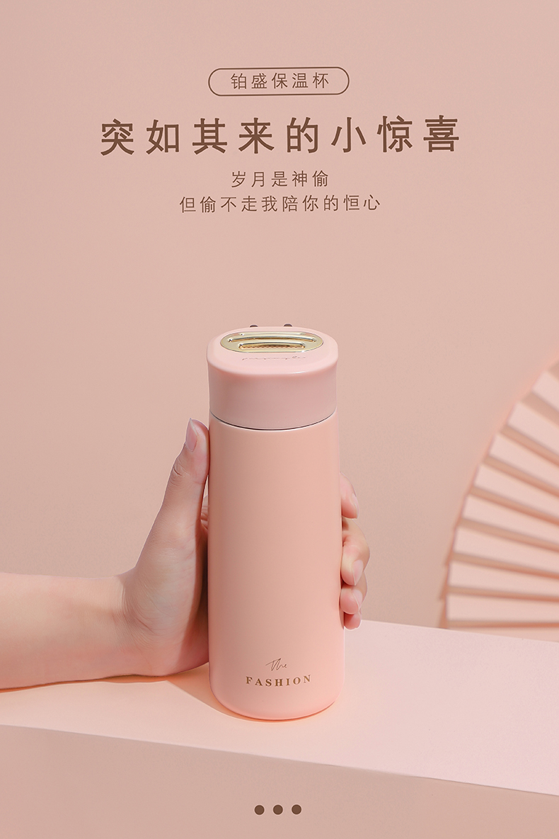 350ml简约纯色小时光保温杯304不锈钢男女士商务水杯