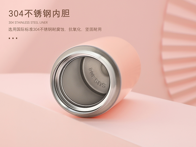 350ml简约纯色小时光保温杯304不锈钢男女士商务水杯