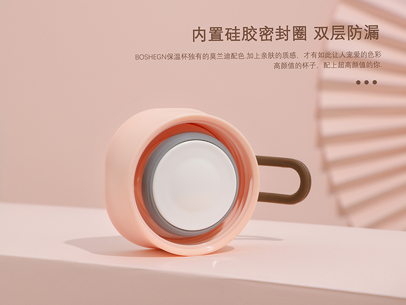 350ml简约纯色小时光保温杯304不锈钢男女士商务水杯