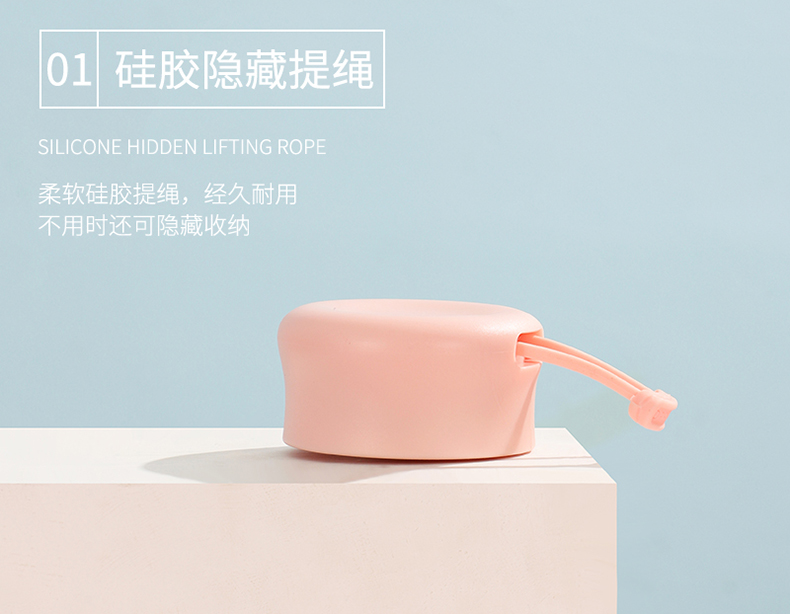 220ML卡通快乐熊系列优乐保温杯304不锈钢少女心水杯