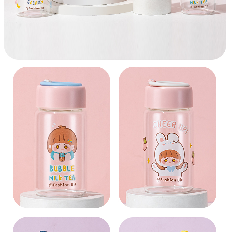 350ML卡通星星女孩玻璃杯学生小清新可爱便携水杯