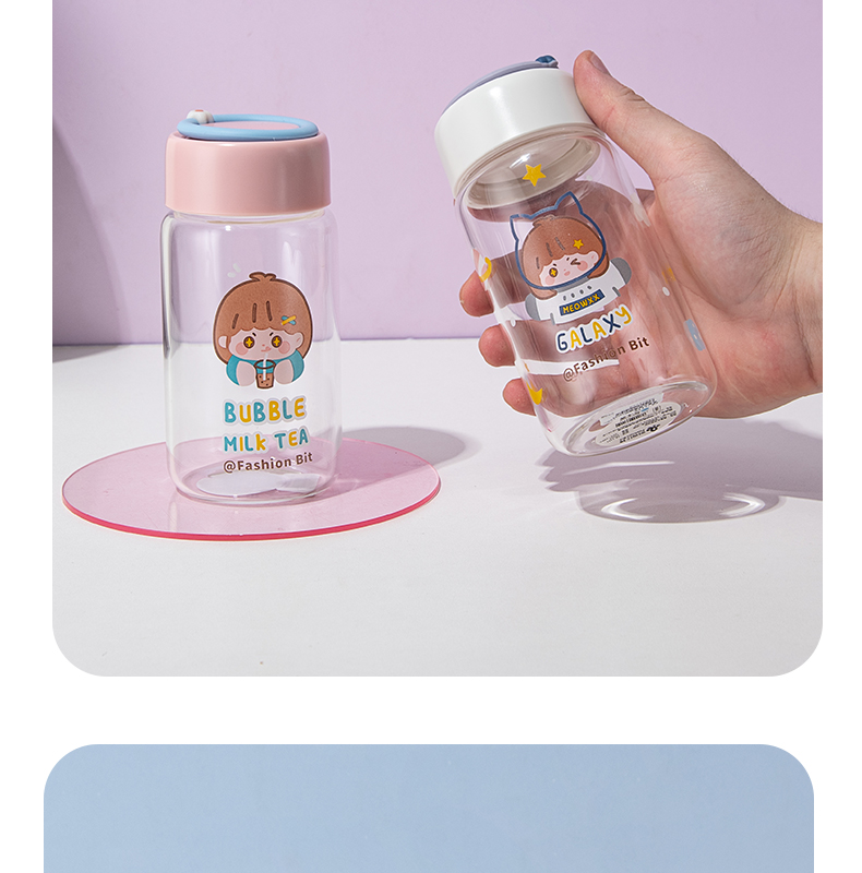 350ML卡通星星女孩玻璃杯学生小清新可爱便携水杯