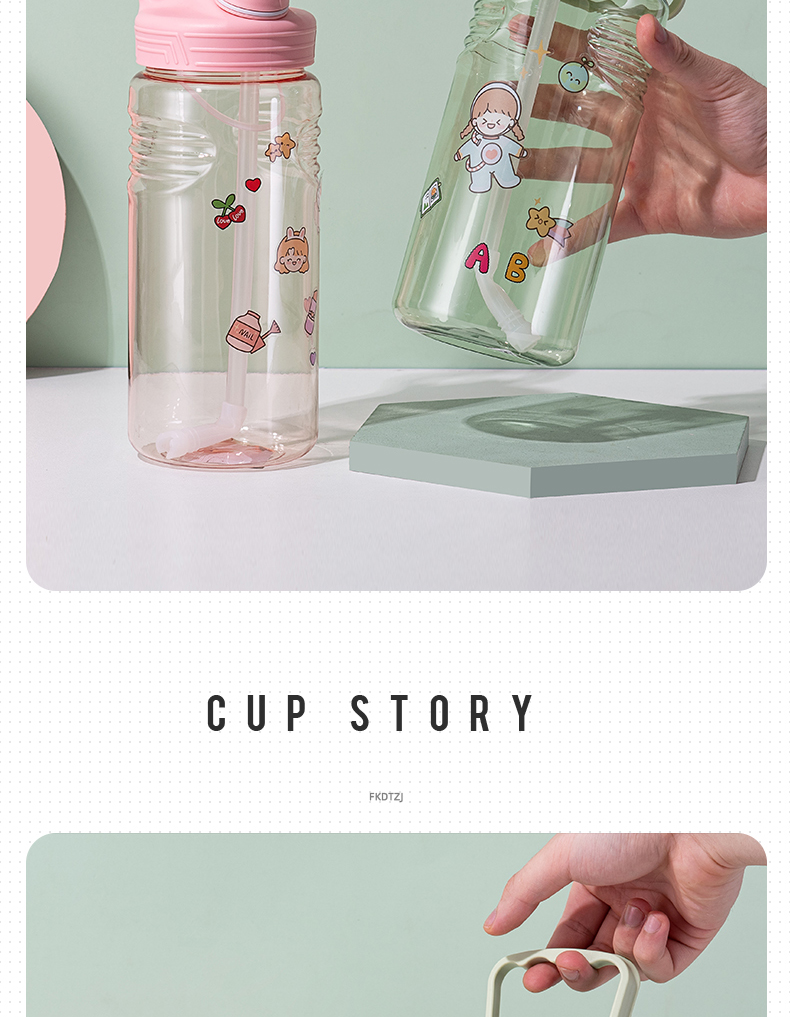 1700ml提手吸管大容量水壶户外运动健身便携塑料杯