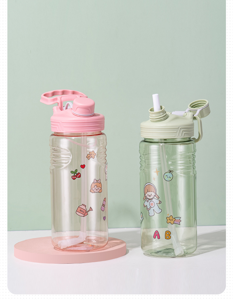 1700ml提手吸管大容量水壶户外运动健身便携塑料杯