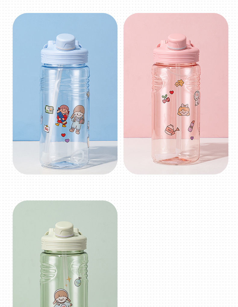 1700ml提手吸管大容量水壶户外运动健身便携塑料杯