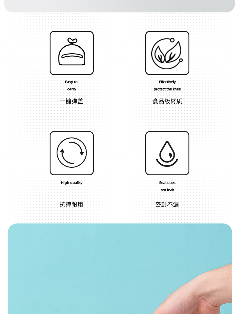 400ml女孩小鸭塑料杯清新可爱便携提手弹盖水杯