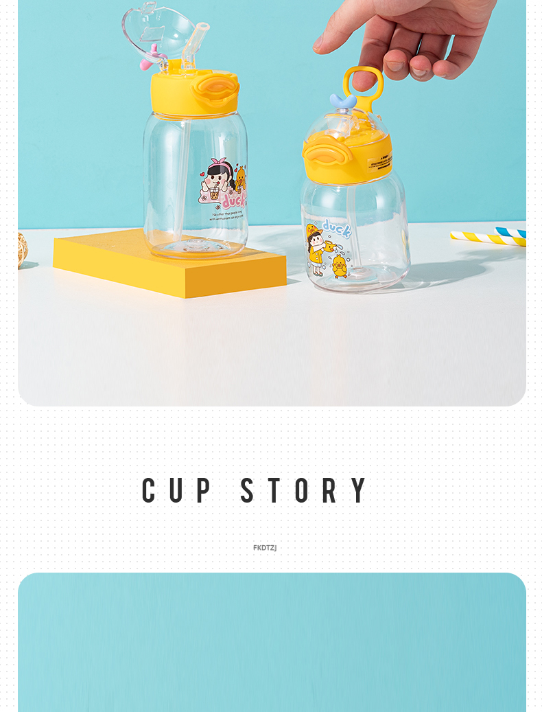 400ml女孩小鸭塑料杯清新可爱便携提手弹盖水杯
