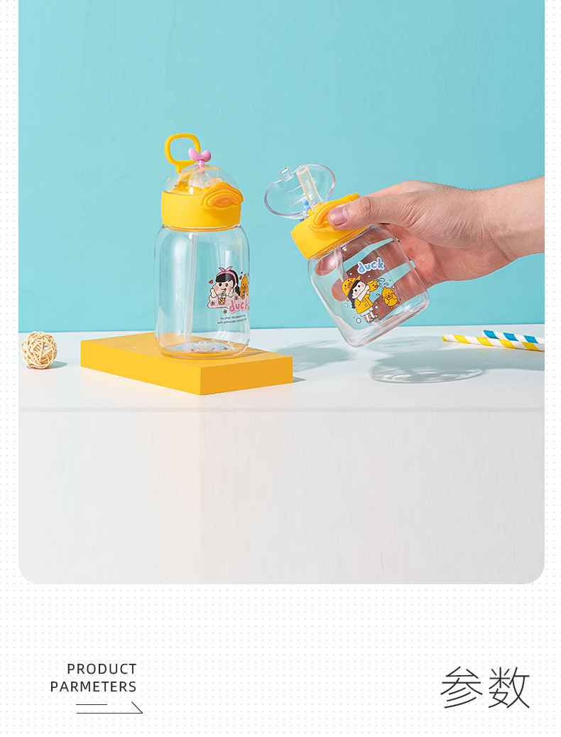 400ml女孩小鸭塑料杯清新可爱便携提手弹盖水杯