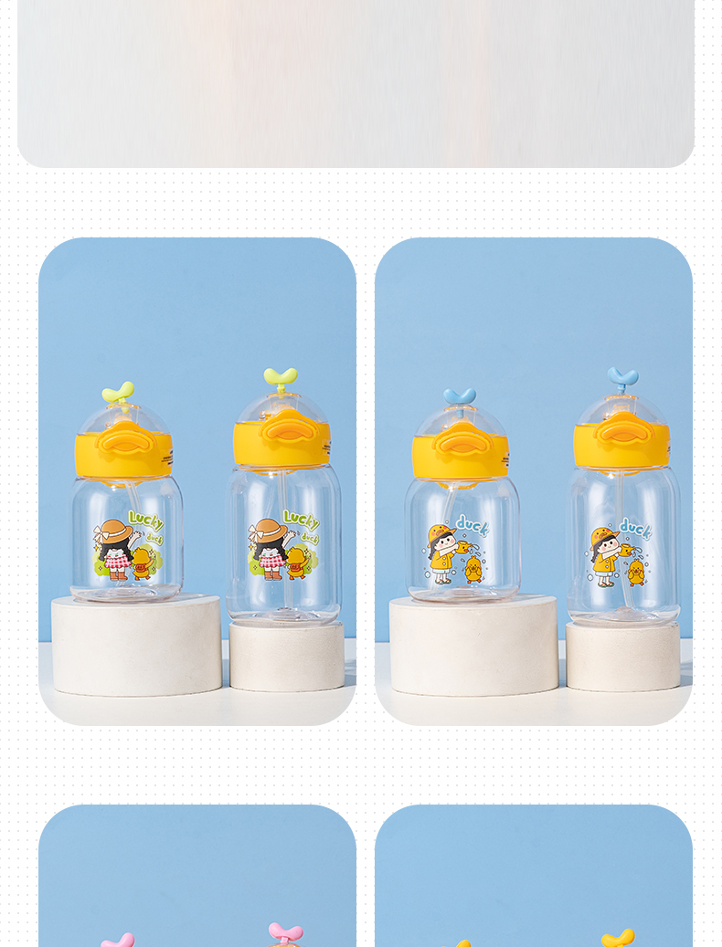 400ml女孩小鸭塑料杯清新可爱便携提手弹盖水杯