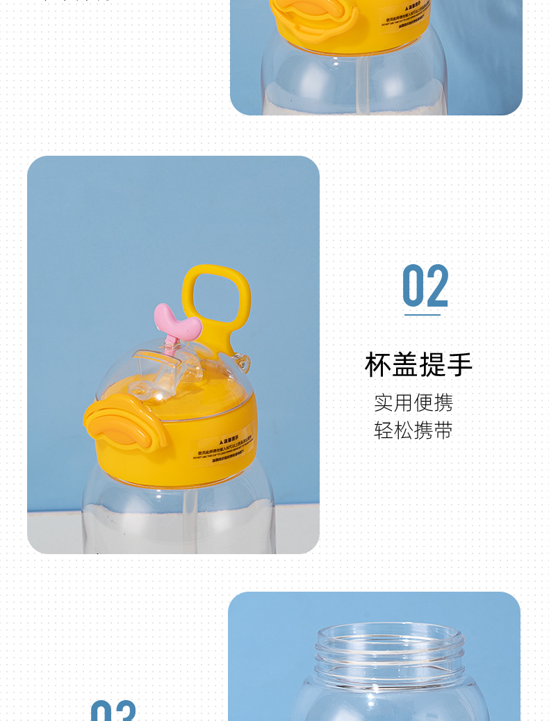 400ml女孩小鸭塑料杯清新可爱便携提手弹盖水杯