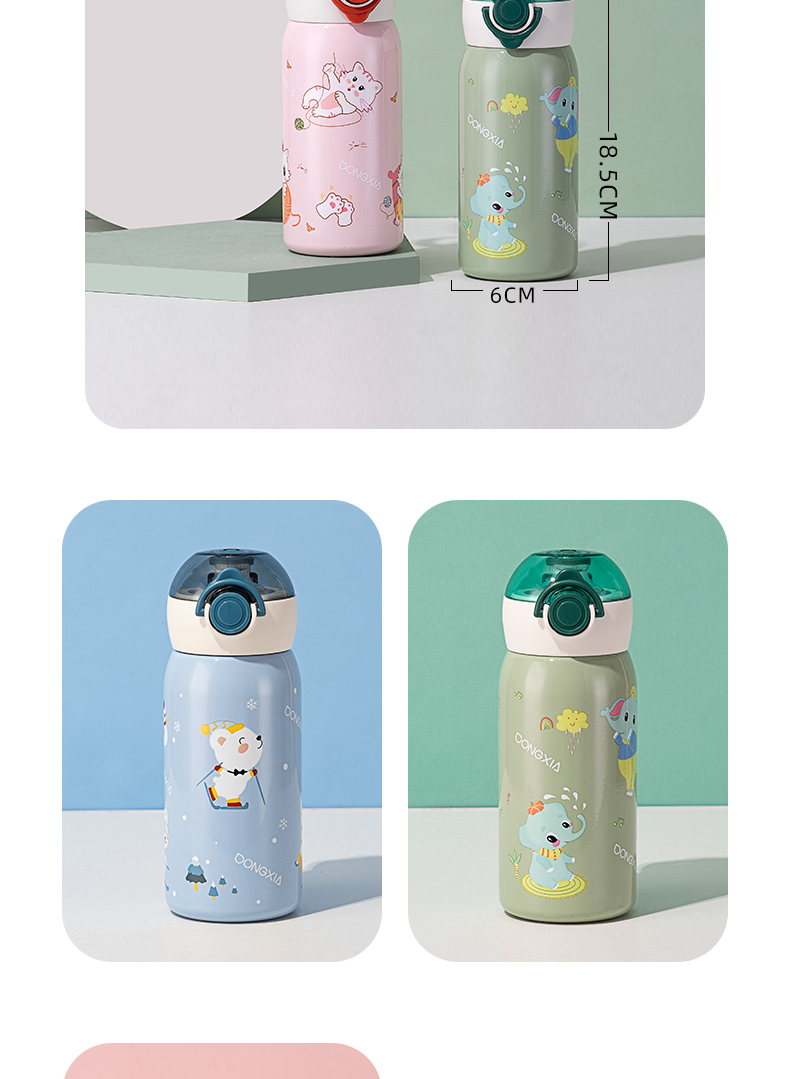 400ML卡通淘气直饮保温杯学生小清新弹跳盖随手杯