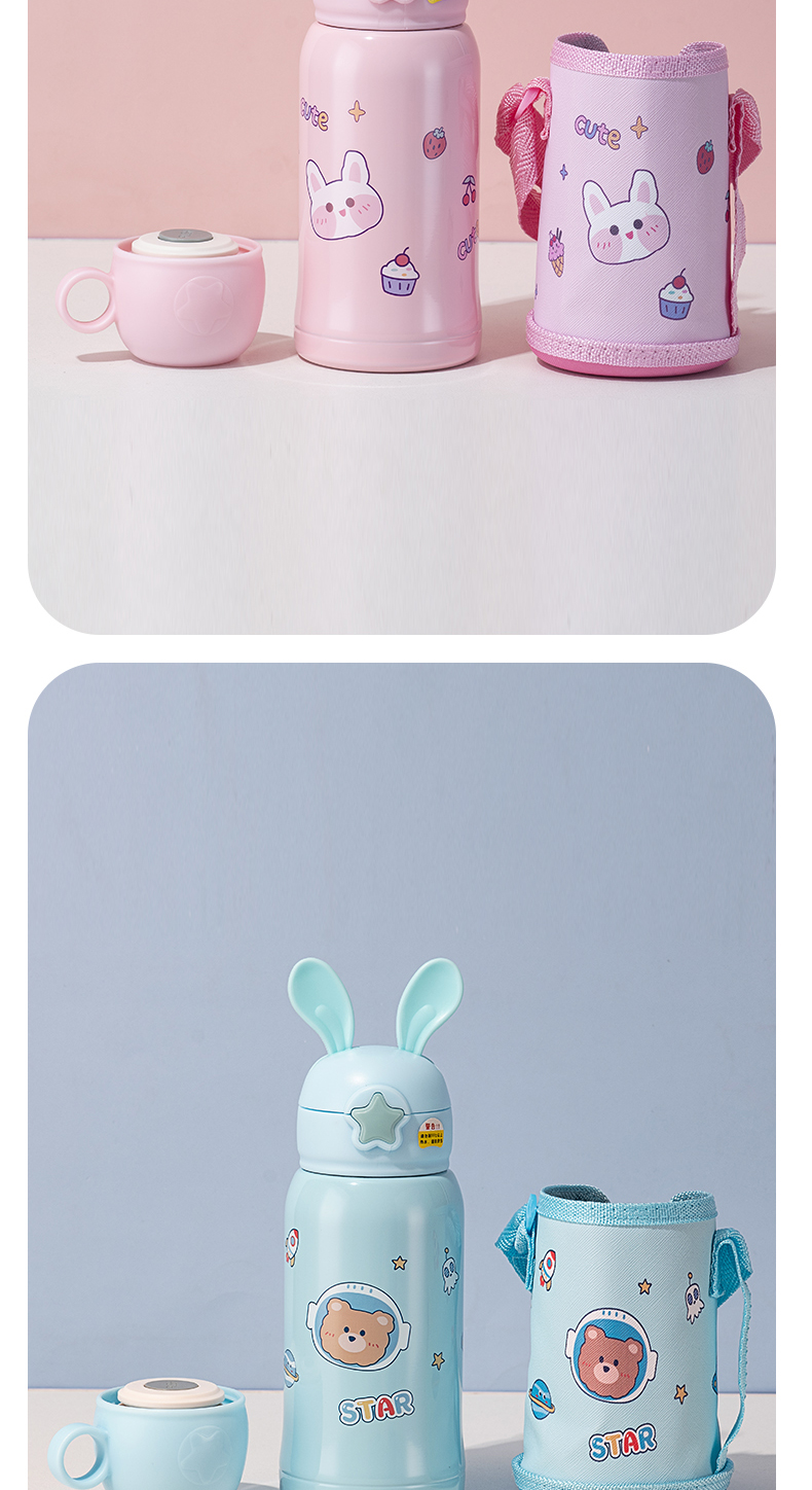 500ml小萌兔兔耳儿童保温杯304不锈钢一杯两盖吸管水壶