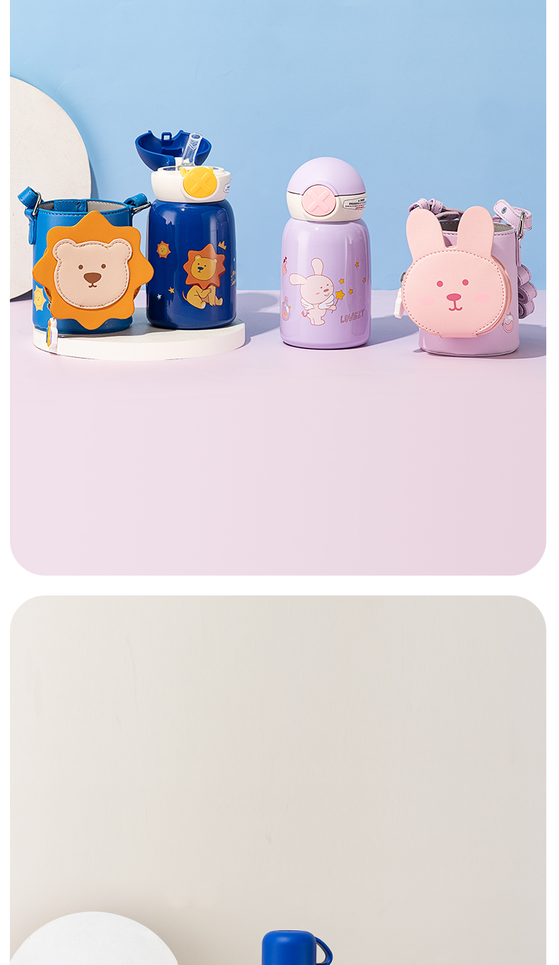450ml泡泡堂系列保温杯316不锈钢一杯两盖儿童吸管杯