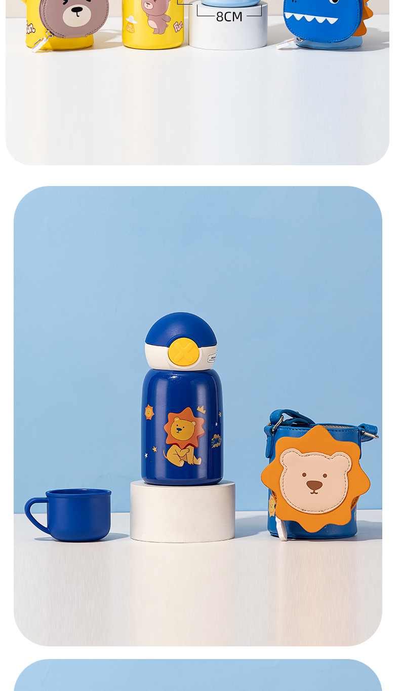 450ml泡泡堂系列保温杯316不锈钢一杯两盖儿童吸管杯