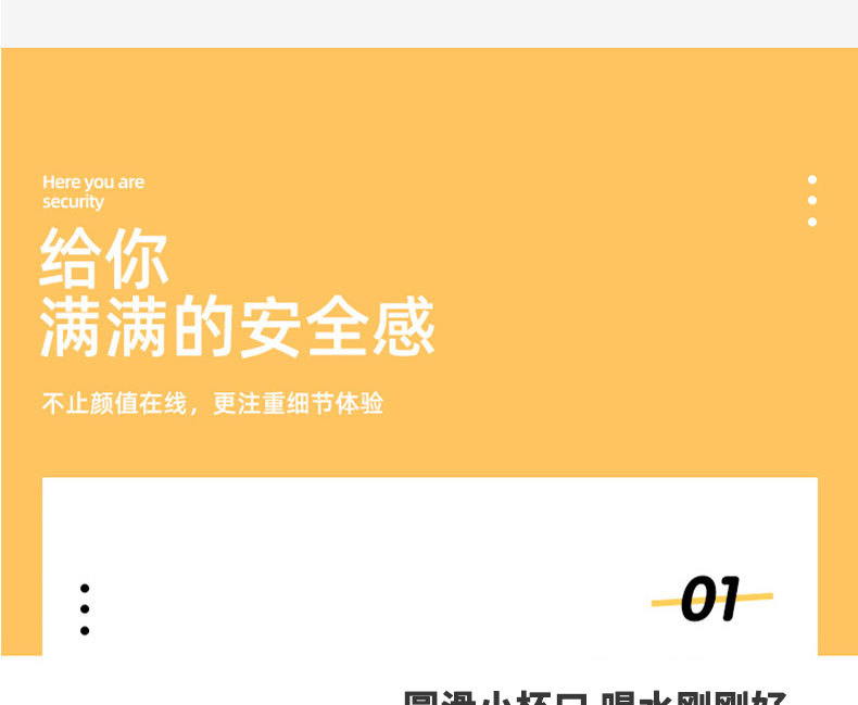 500ml波比水果太空塑料杯隐藏式提绳时尚运动水杯