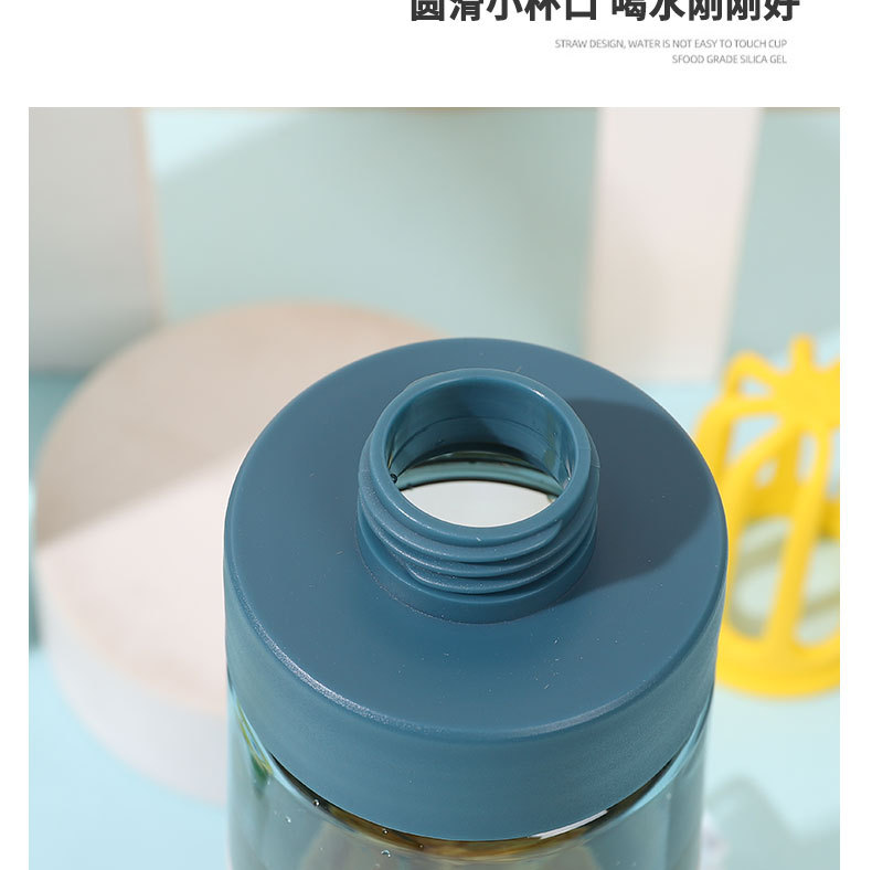 500ml波比水果太空塑料杯隐藏式提绳时尚运动水杯
