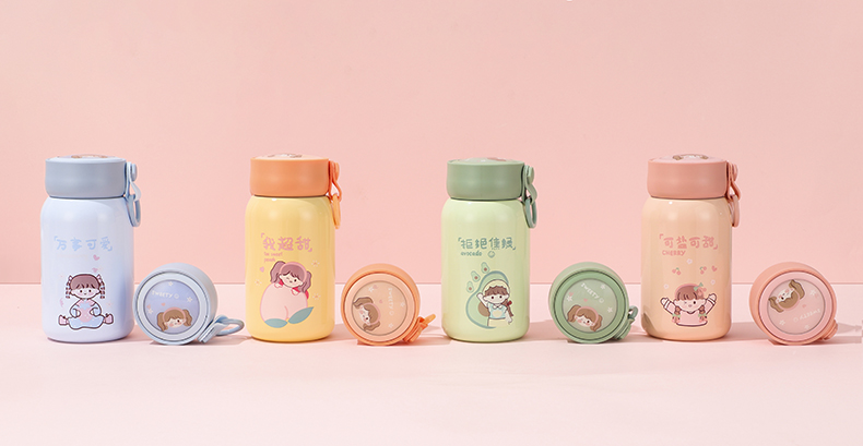 220ML可爱水果女孩乐淘保温杯304不锈钢少女心水杯