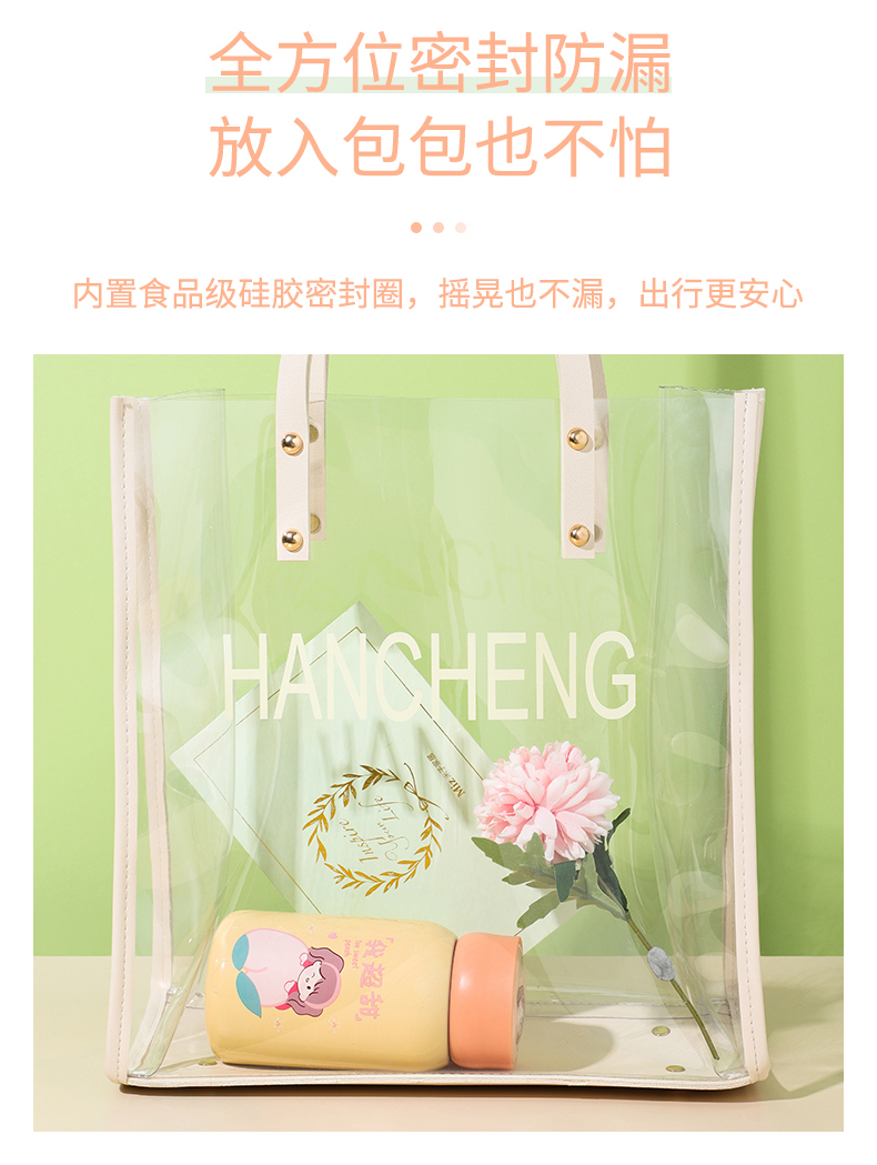 220ML可爱水果女孩乐淘保温杯304不锈钢少女心水杯