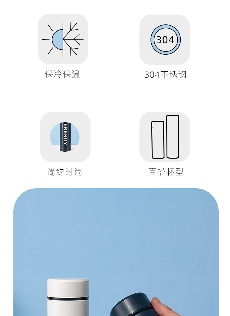 460ML潮酷颜色斜面盖保温杯304不锈钢男女士商务水杯