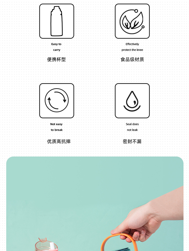 1100ml个性潮流简约便携背带塑料杯带吸管户外运动杯子