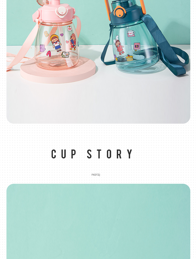 1100ml个性潮流简约便携背带塑料杯带吸管户外运动杯子