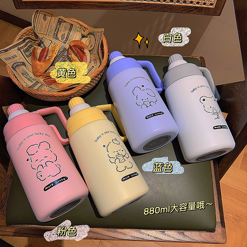 880ML幸运动物畅饮保温壶卡通可爱大容量吸管保温杯