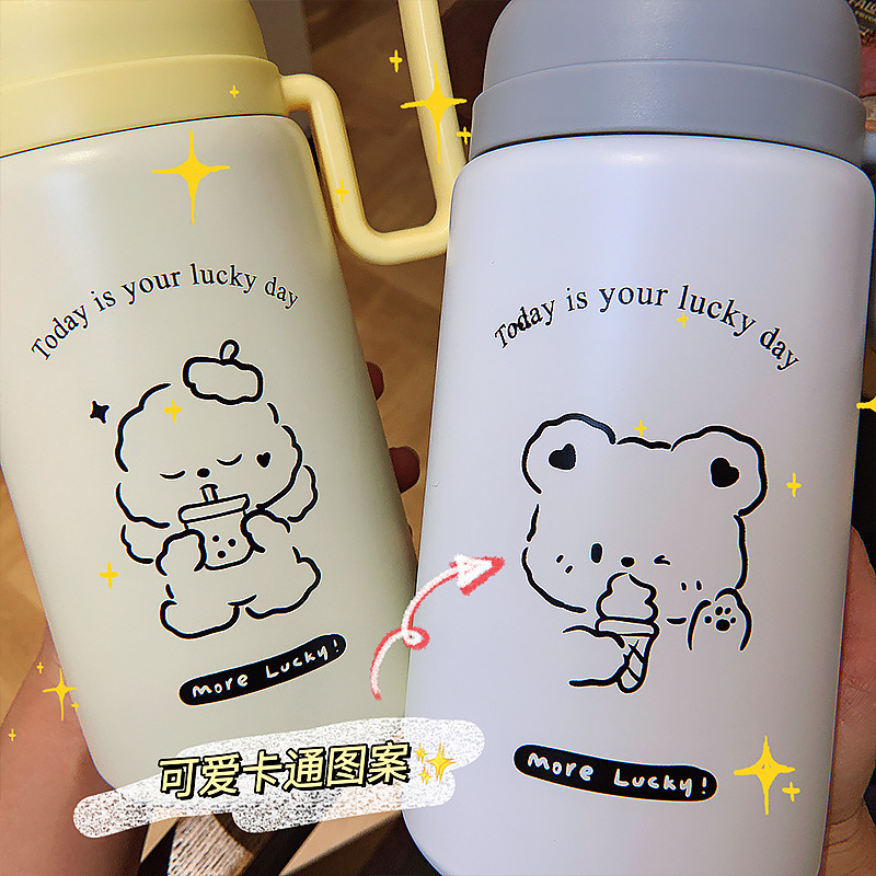 880ML幸运动物畅饮保温壶卡通可爱大容量吸管保温杯