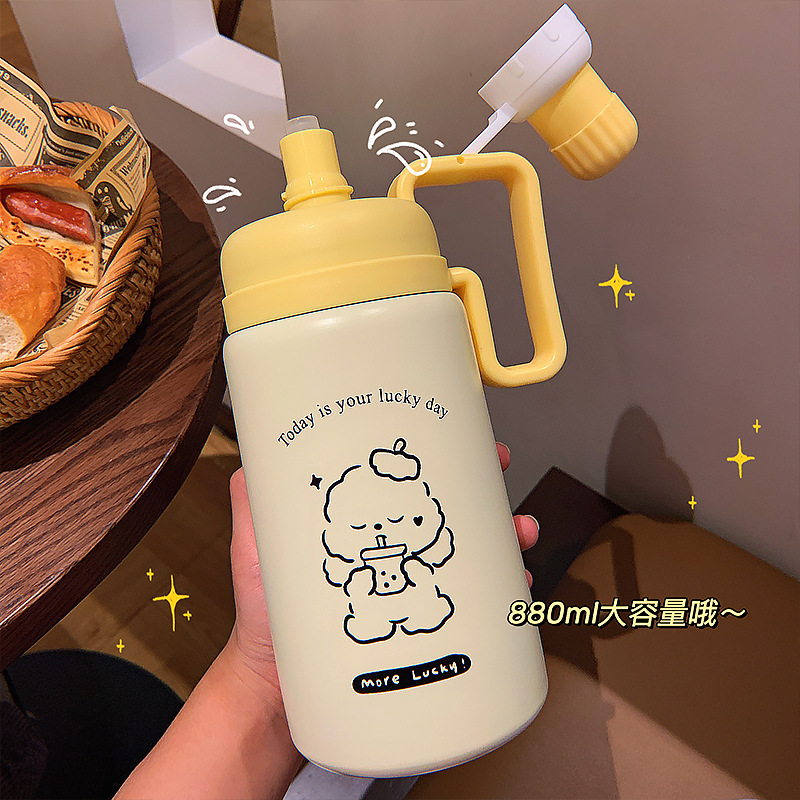 880ML幸运动物畅饮保温壶卡通可爱大容量吸管保温杯