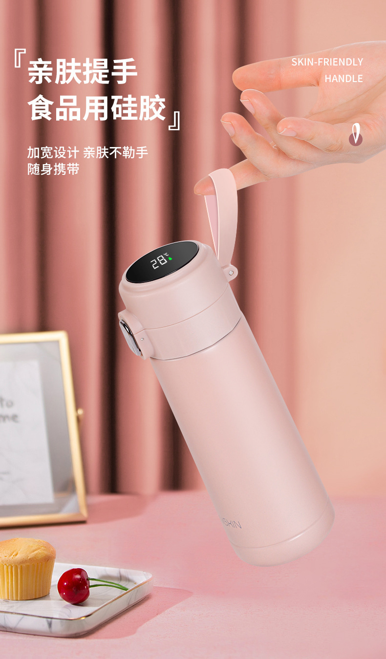 360ML温显弹盖保温杯男女304不锈钢带茶漏商务礼品杯