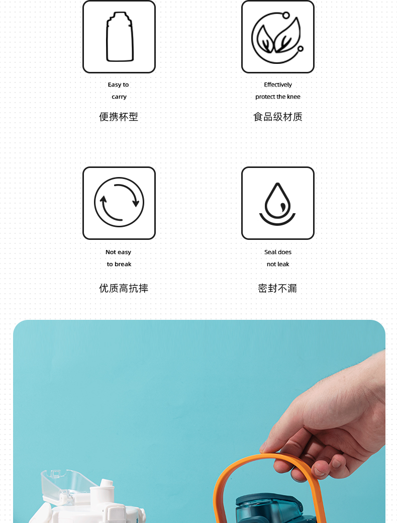 1100ML大容量双饮大肚提手塑料杯带吸管户外运动杯子