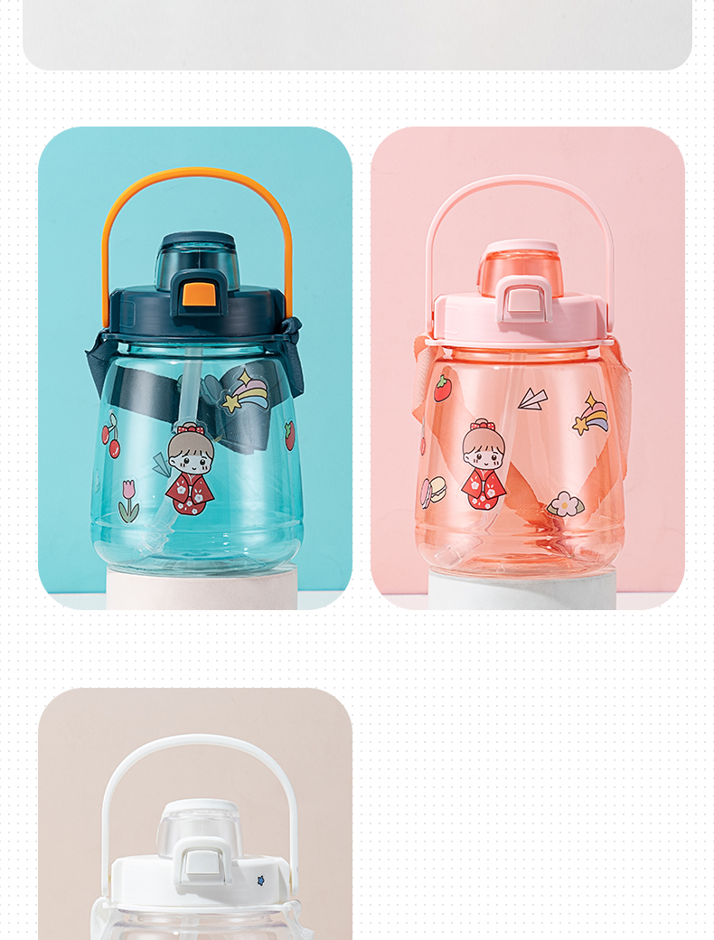 1100ML大容量双饮大肚提手塑料杯带吸管户外运动杯子