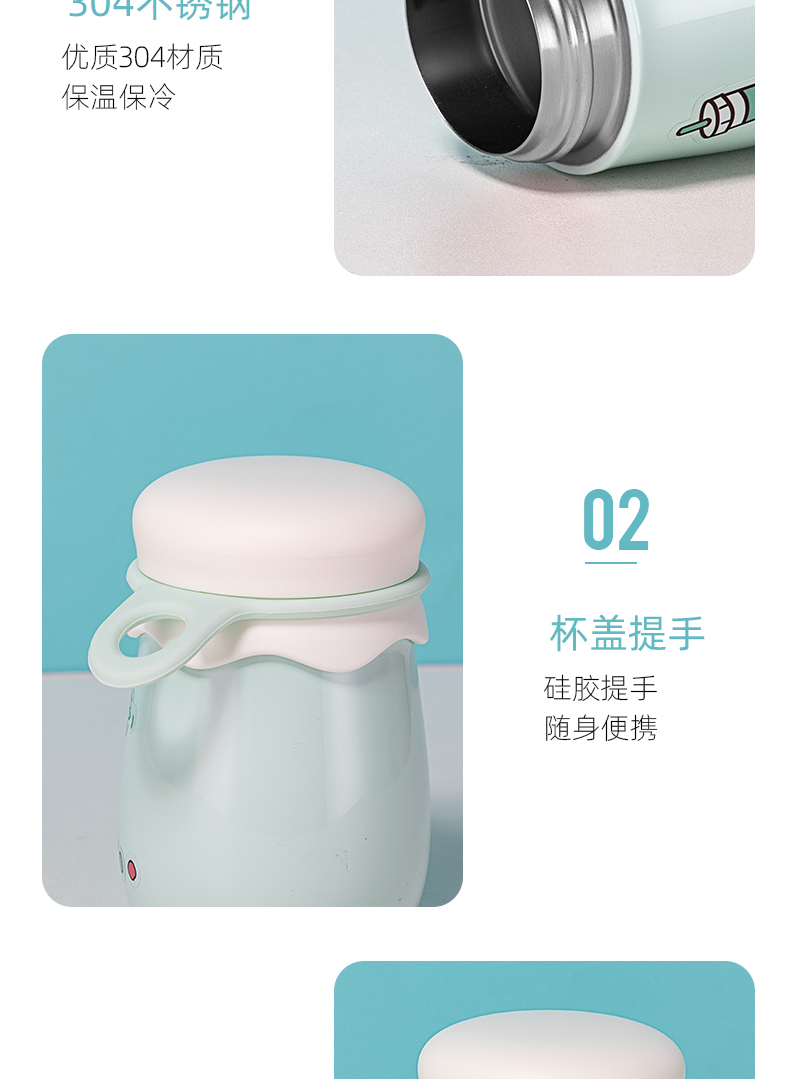 248ML可爱卡通布丁保温杯304不锈钢迷你便携小杯子