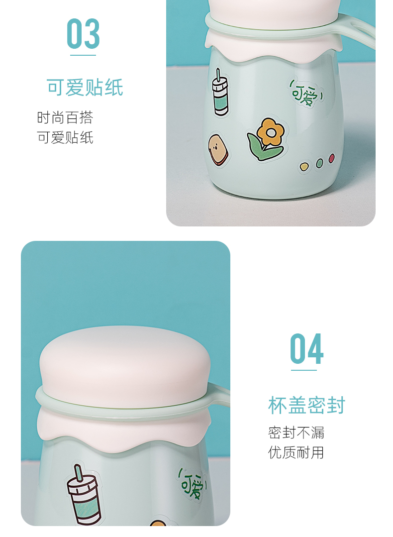 248ML可爱卡通布丁保温杯304不锈钢迷你便携小杯子