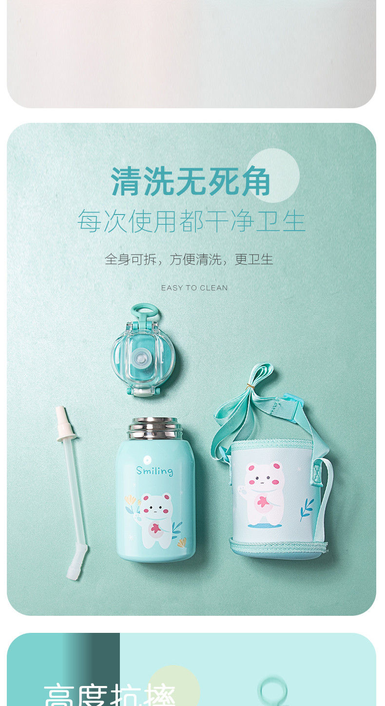 500ML小萌兔精灵直饮保温杯304不锈钢单盖儿童吸管杯