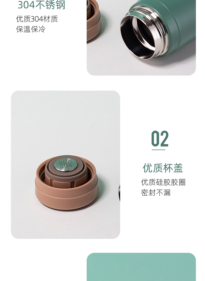 240ml智能温显真空保温杯简约纯色男女士商务水杯子