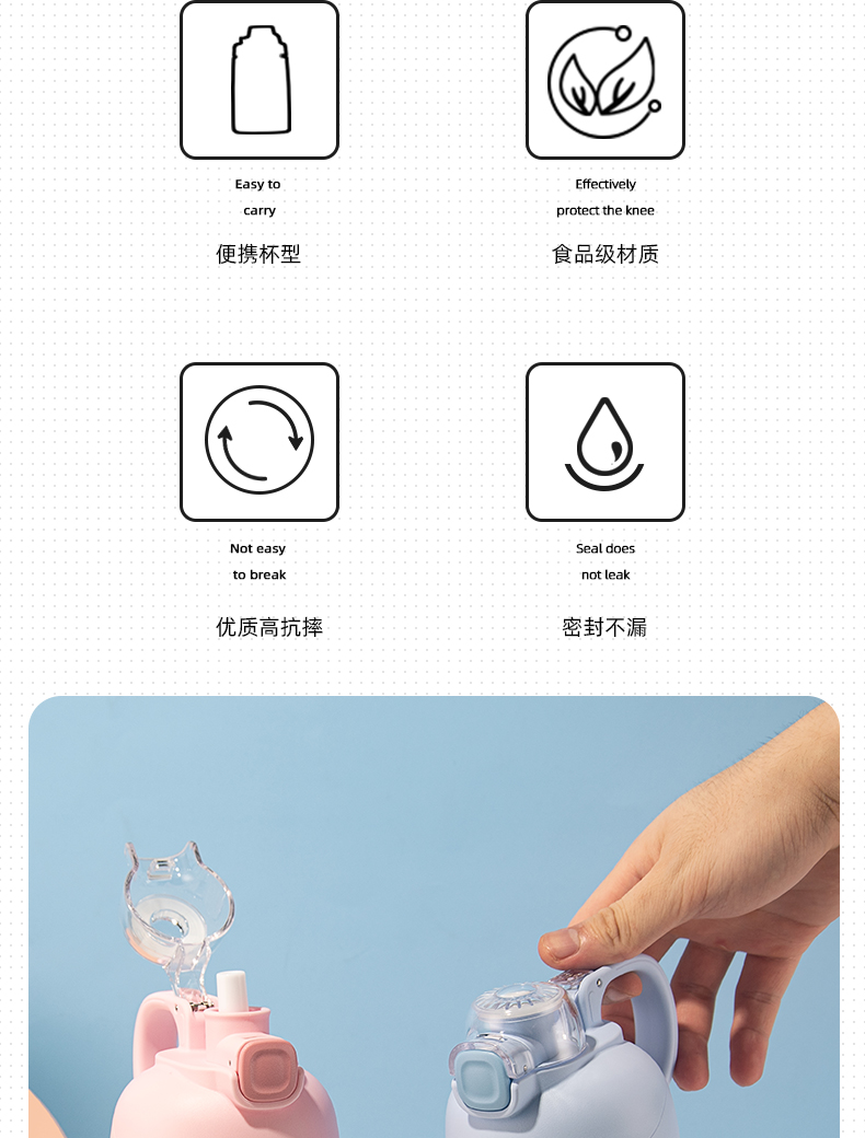 1300ML大水怪塑料杯大容量户外运动健身便携水壶