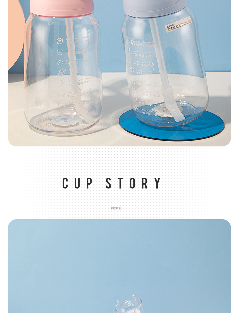 1300ML大水怪塑料杯大容量户外运动健身便携水壶