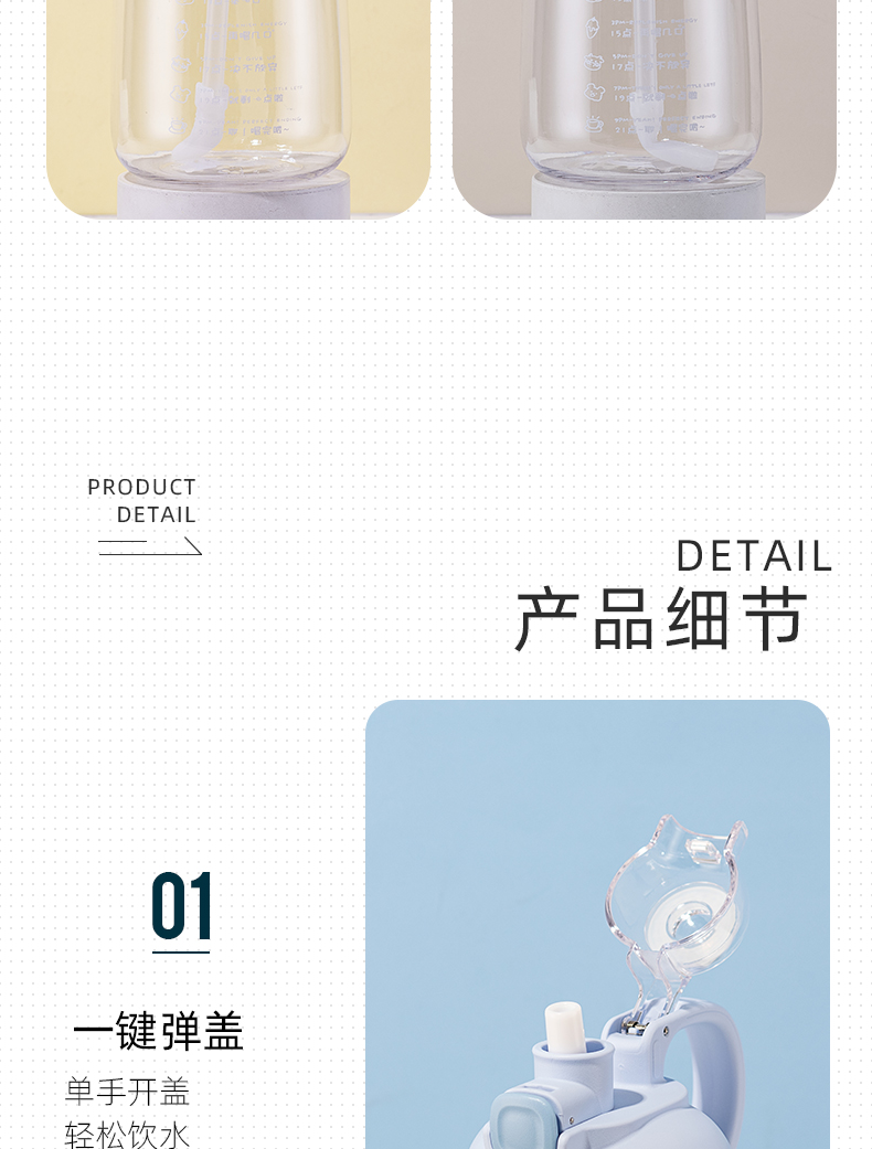 1300ML大水怪塑料杯大容量户外运动健身便携水壶