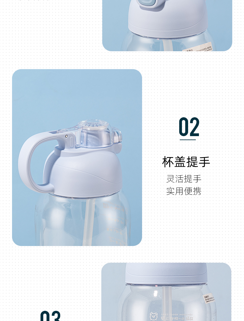 1300ML大水怪塑料杯大容量户外运动健身便携水壶