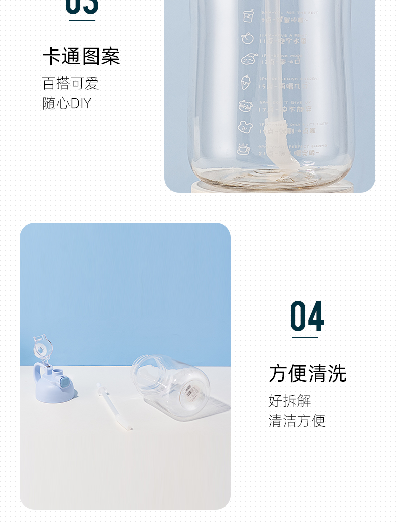 1300ML大水怪塑料杯大容量户外运动健身便携水壶