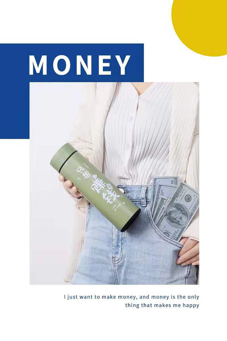 450ML元气时刻商务保温杯少女心韩版ins风直身水杯