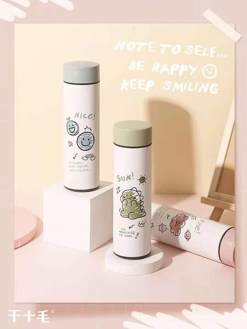 450ML卡通涂鸦小物商务保温杯学生简约可爱少女心杯子