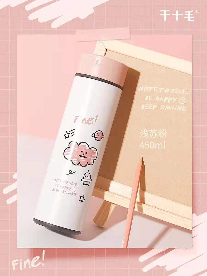 450ML卡通涂鸦小物商务保温杯学生简约可爱少女心杯子